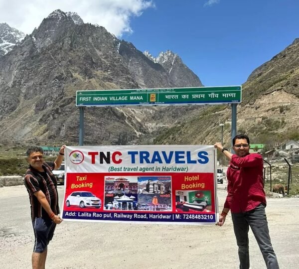 TNC Travels